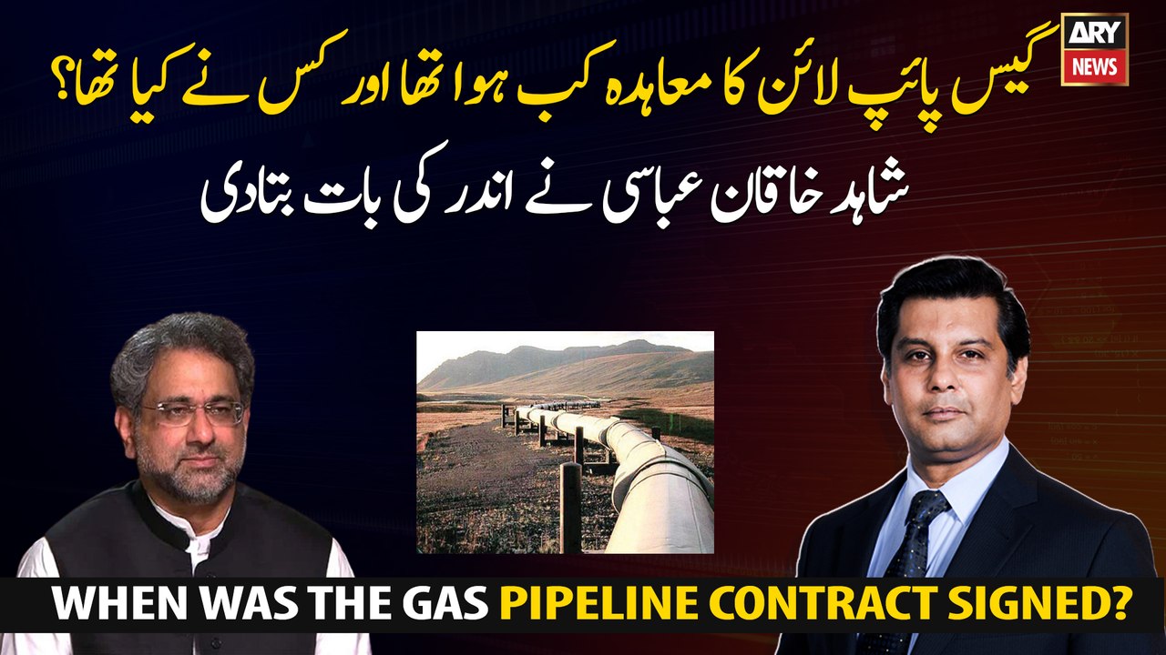 When was the gas pipeline contract signed?