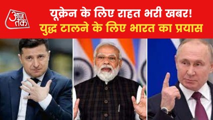 Download Video: Russia-Ukraine war: PM Modi speaks to President Putin