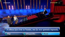 The Chase: Η Μπεκατώρου δεν το πίστευε! Πανηγύριζε με αυτό που έκανε ο παίκτης!