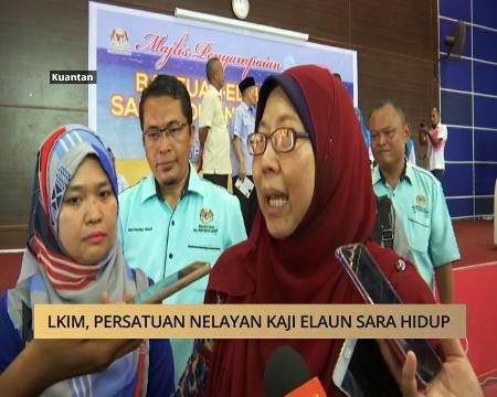 AWANI - Pahang: LKIM, Persatuan Nelayan kaji elaun sara hidup