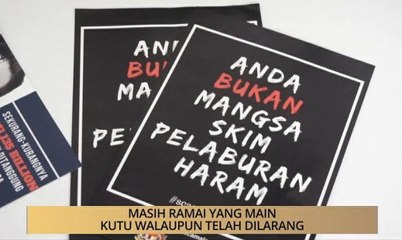 AWANI - Terengganu: Masih ramai yang main "kutu" walaupun telah dilarang