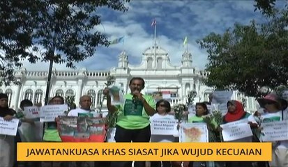 Jawatankuasa khas siasat jika wujud kecuaian