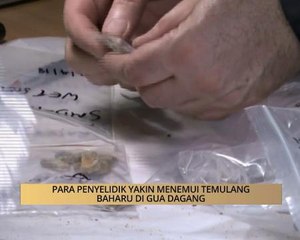AWANI - Sarawak: Para penyelidik yakin menemui temulang baharu di Gua Dagang