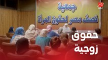 امبراطورية مين | الحلقة 20 | فضيلة 