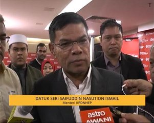 KPDNHEP sasar program "Food Bank" Malaysia ke seluruh negara tahun depan