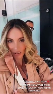 Αθηνά Οικονομάκου: Έγινε κατάξανθη! Η αλλαγή στα μαλλιά της που της έφτιαξε τη διάθεση!