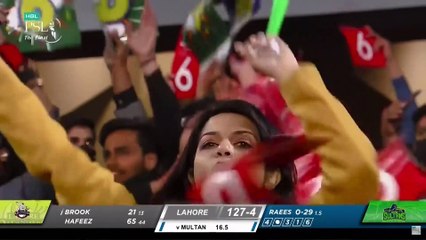 Fantastic Batting By Harry Brook - Multan vs Lahore  - Match 34 Final - HBL PSL 7 - ML2T