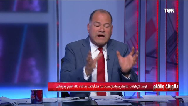 في اليوم الخامس للحرب الروسية الأوكرانية.. إليك القصة الكاملة بالخريطة ومن يملك قرار إنهاء الحرب؟