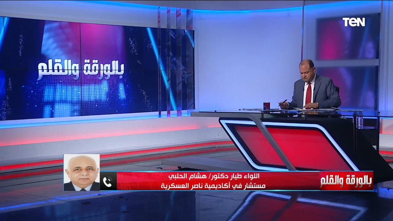 مستشار بأكاديمية ناصر: إشادة تقرير الأمم المتحدة بالتجربة المصرية دليل نجاحنا في مكافحة الإرهاب