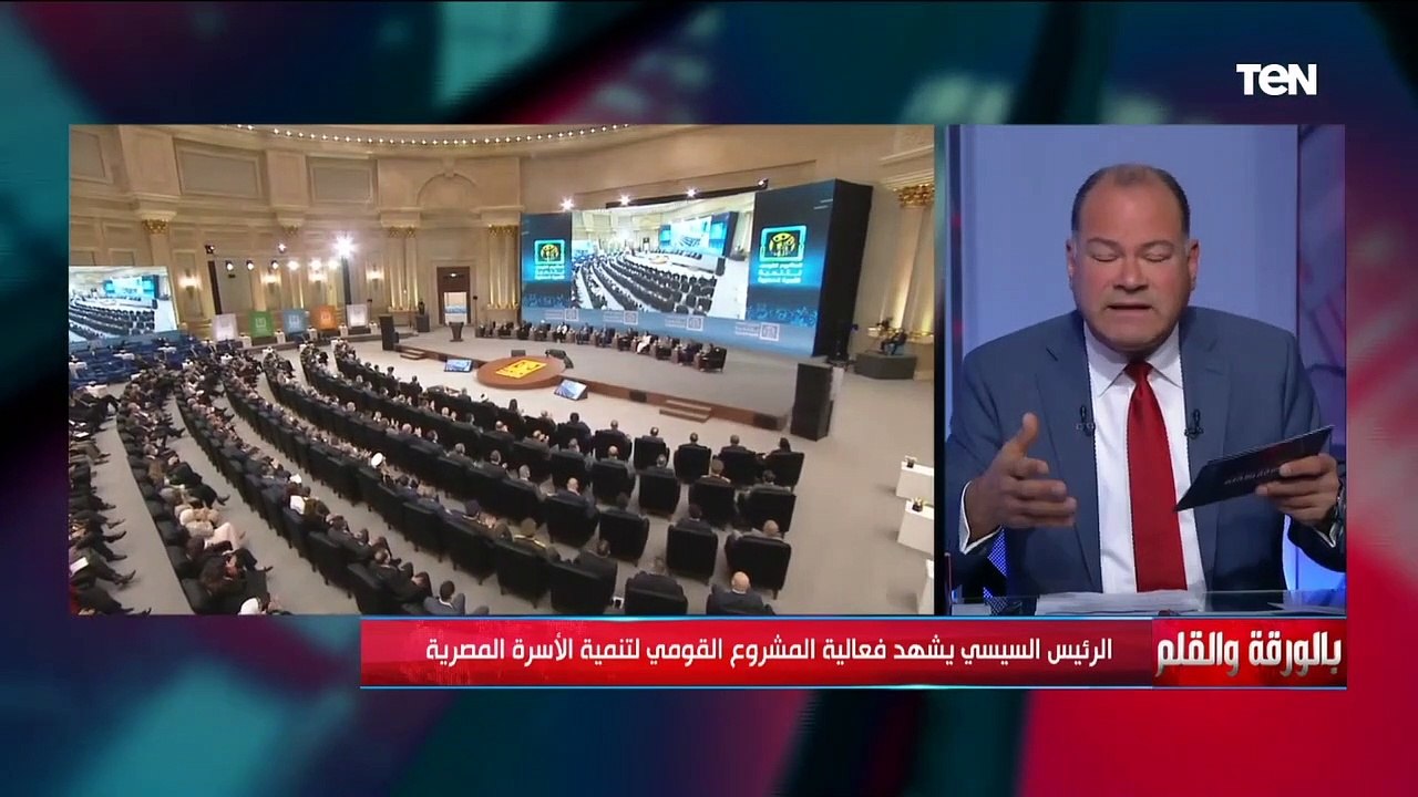 الديهي يشرح محاور هامة خاصة بالمشروع القومي لتن...