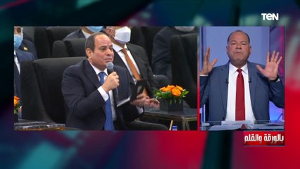 الرئيس السيسي: زدنا 14 مليون نسمة آخر 7 سنين ومفيش أرقام دخل تكفي النمو