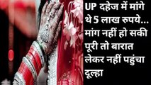 Today news up news Delhi news hindi news Aaj ki taaza khabar Bihar news