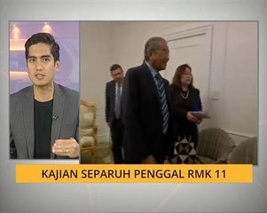 Kajian Separuh Penggal RMK 11
