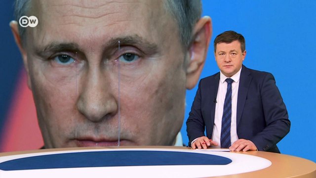 Война Путина против Украины: территория страны подверглась ракетному обстрелу. DW Новости 24.02.2022