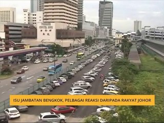 Isu jambatan bengkok, pelbagai reaksi daripada rakyat Johor