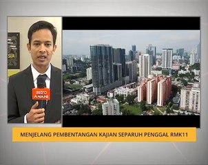 Menjelang Pembentangan Kajian Separuh Penggal Rancangan Malaysia Ke 11