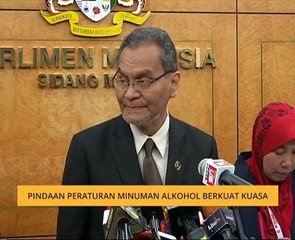 Pindaan peraturan minuman alkohol berkuat kuasa