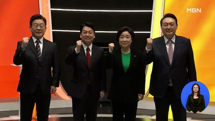 [대선 2022] 후보들 TV토론 다시 '격돌'…정치개혁·사드 등 난타전 예상