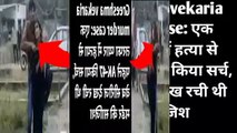 Today news up news Delhi news hindi news Aaj ki taaza khabar Bihar news