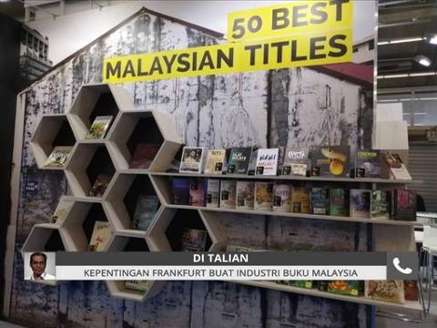 Teh Tarik AWANI 17 Okt: Astro AWANI terbaik di Asia, Pesta Buku Frankfurt & Mc Zoqq lancar video terbaru