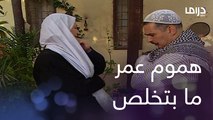 حرامي حاول يدخل بيت خالد وعمر مشغول بمرض أمه