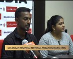 AWANI - Pulau Pinang: Golongan peminjam tertekan akibat disenarai Ctos