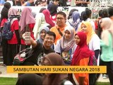 Sambutan Hari Sukan Negara 2018