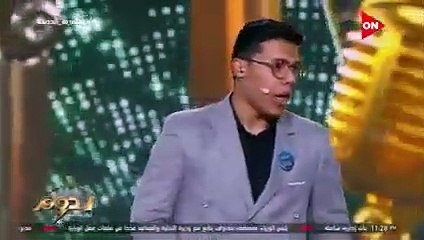 لميس الحديدي تعطى فرصة ثانية لمتسابق فى برنامج "الدوم" بس بشرط معين
