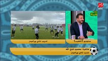 فتح الله يجيب على السؤال الصعب.. بيراميدز هينافس علي الدوري ولا زي كل سنة؟