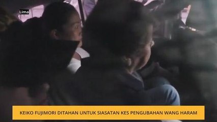 Keiko Fujimori ditahan untuk suasatan kes pengubahan wang haram