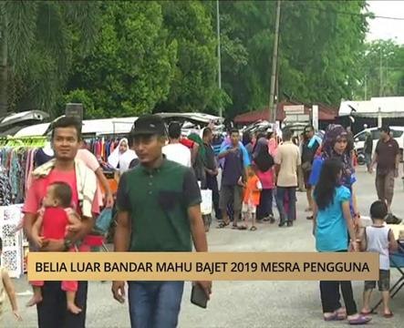 AWANI - Kelantan: Belia luar bandar mahu Bajet 2019 mesra pengguna