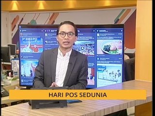 #Bualan 9 Oktober: Hari Pos Sedunia