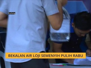 Bekalan air Loji Semenyih pulih Rabu