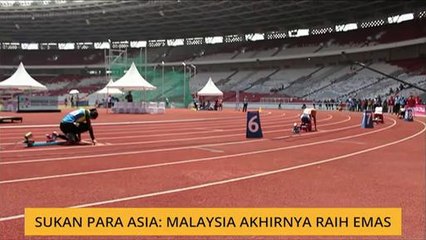 Sukan Para Asia: Malaysia akhirnya raih emas