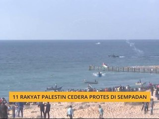 11 rakyat Palestin cedera protes di sempadan