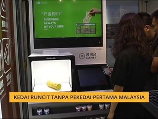 Teh Tarik AWANI 9 Oktober 2018