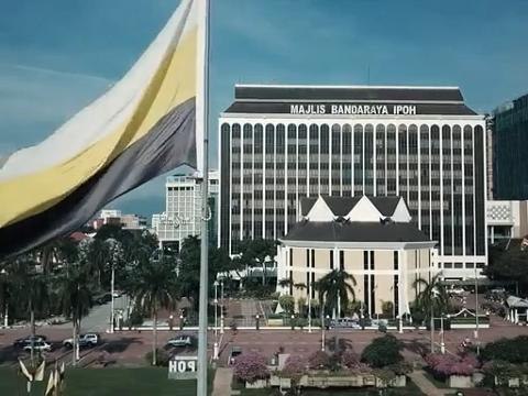 AWANI - Perak: 'Bajet NGO tidak dipotong' - Kerajaan Perak