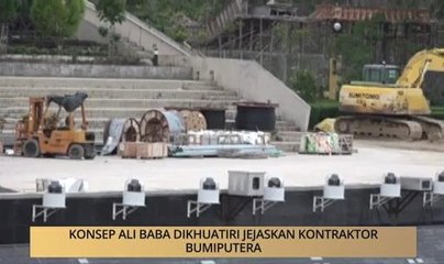 AWANI - Sarawak: Konsep Ali Baba dikhuatiri jejaskan kontraktor Bumiputera