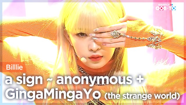 [Simply K-Pop CON-TOUR] Billlie (빌리) - a sign ~ anonymous + GingaMingaYo (the strange world) ★Simply's Spotlight★ _ Ep.508