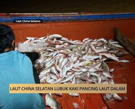 AWANI - Kelantan: Laut China Selatan lubuk kaki pancing laut dalam