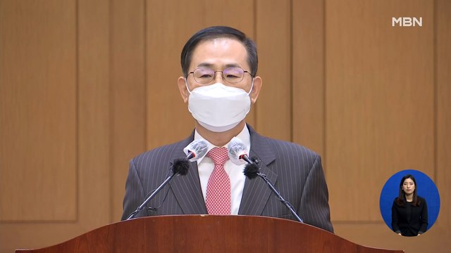 신문브리핑 2 조재연 대장동 '그분' 나 아냐 외 주요기사