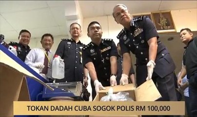 AWANI - Melaka & N.Sembilan: Tokan dadah cuba sogok polis RM100,000