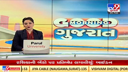 Gujarat recorded 293 fresh Covid cases in last 24 hours _ TV9News