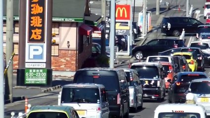 Massive Queue for McDonald's in Japan