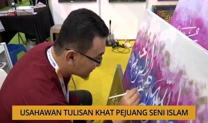 SME: Usahawan tulisan khat pejuang seni Islam