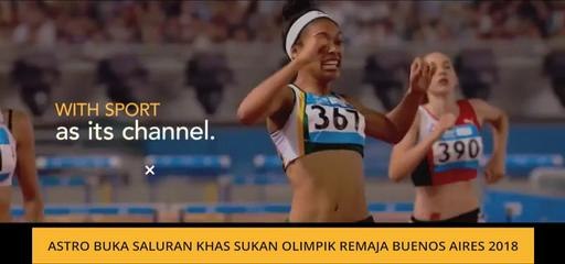 Astro buka saluran khas Sukan Olimpik Remaja Buenos Aires 2018
