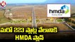 Y2Mate.is - HMDA Plan To Sell 223 Plots In Thorrur Layouts  Turkayamjal  V6 News-KBb87mvUp9k-720p-1645757470415