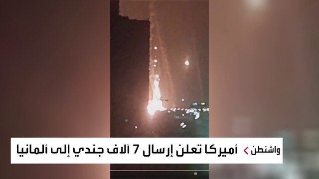 الداخلية الأوكرانية: استئناف الهجمات على كييف بصواريخ باليستية