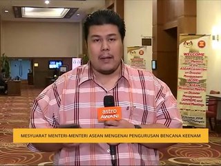 Mesyuarat Menteri-Menteri ASEAN mengenai pengurusan bencana keenam