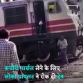 Loco Pilot Stops Train To Buy Kachori In Rajasthan